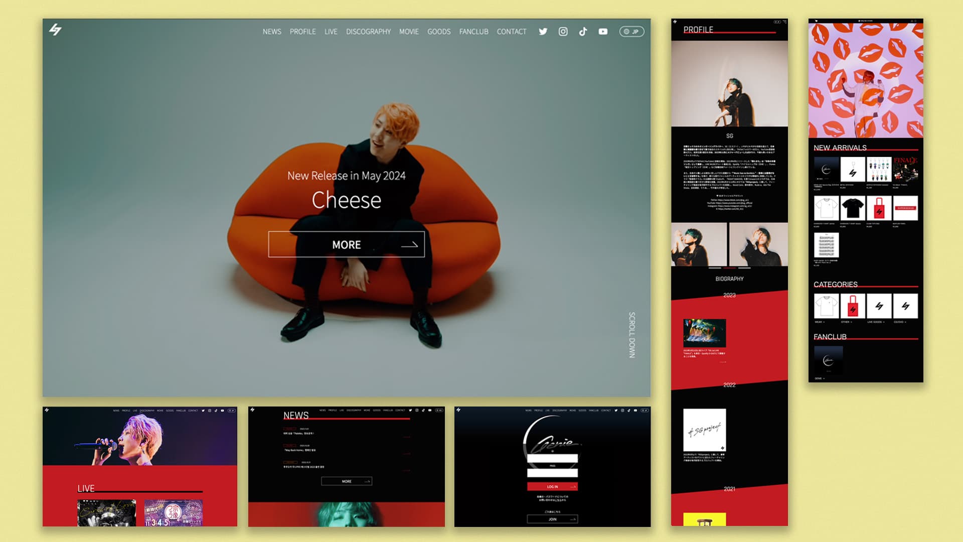SG Official site